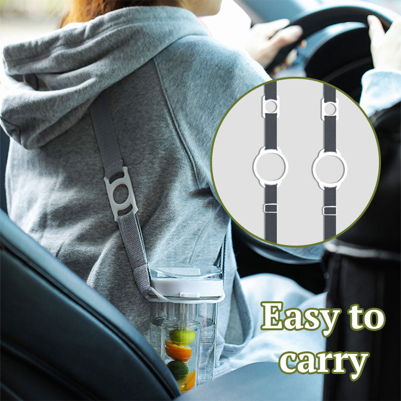 2-In-1 Water Bottle Cross-Body Strap