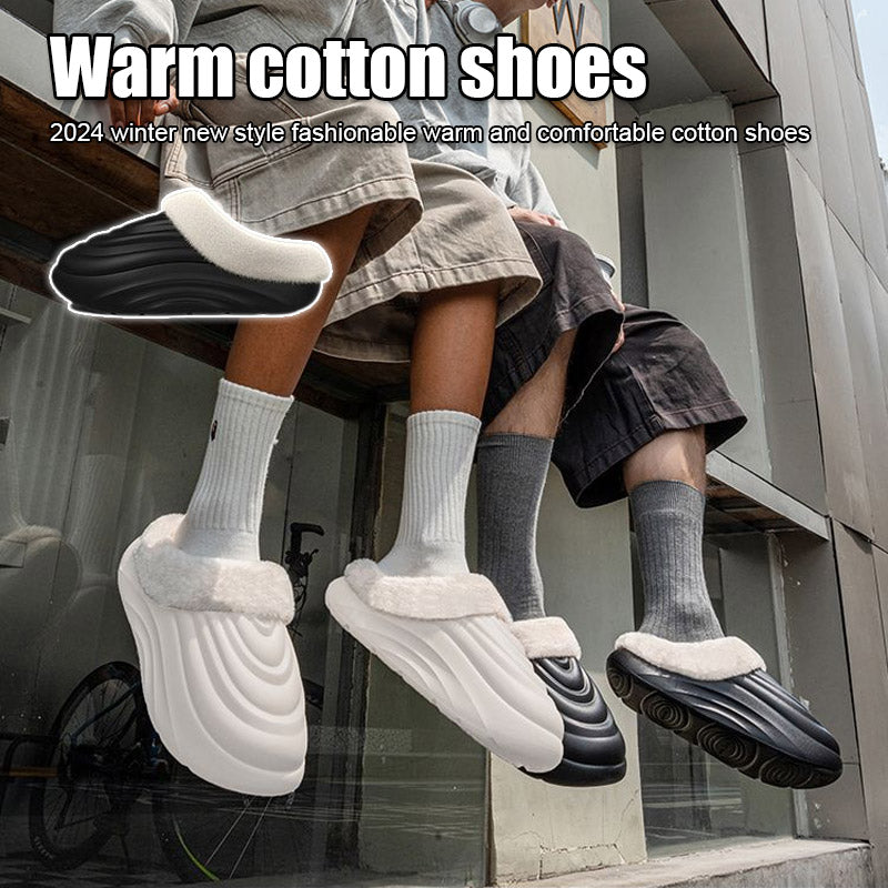 🔥Unisex-2024 Winter New Fashion Warm and Comfortable Cotton Shoes✈️Buy 2 Free Shipping