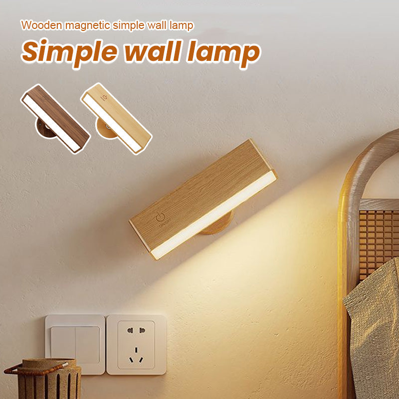 Wooden Magnetic Minimalist Wall Lamp